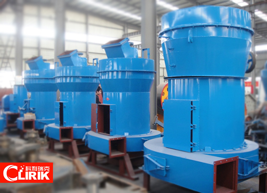 雷蒙磨粉機(jī)生產(chǎn)車(chē)間