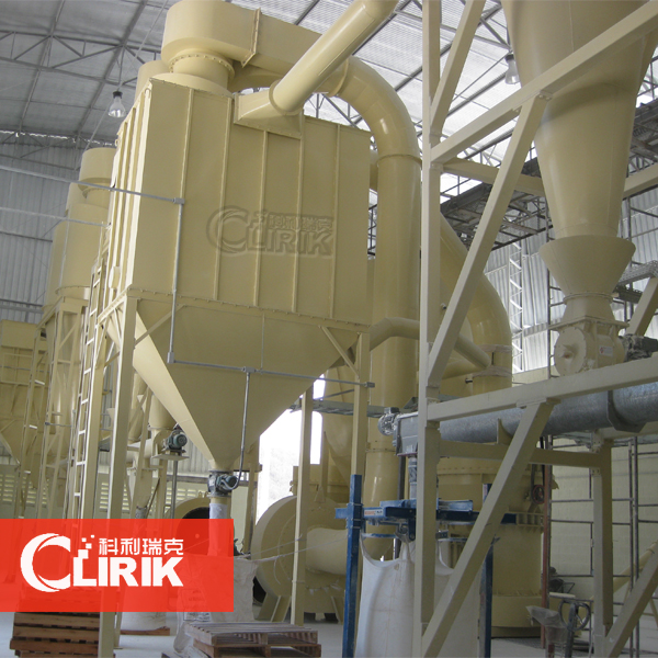 雷蒙磨粉機(jī)生產(chǎn)線現(xiàn)場實拍